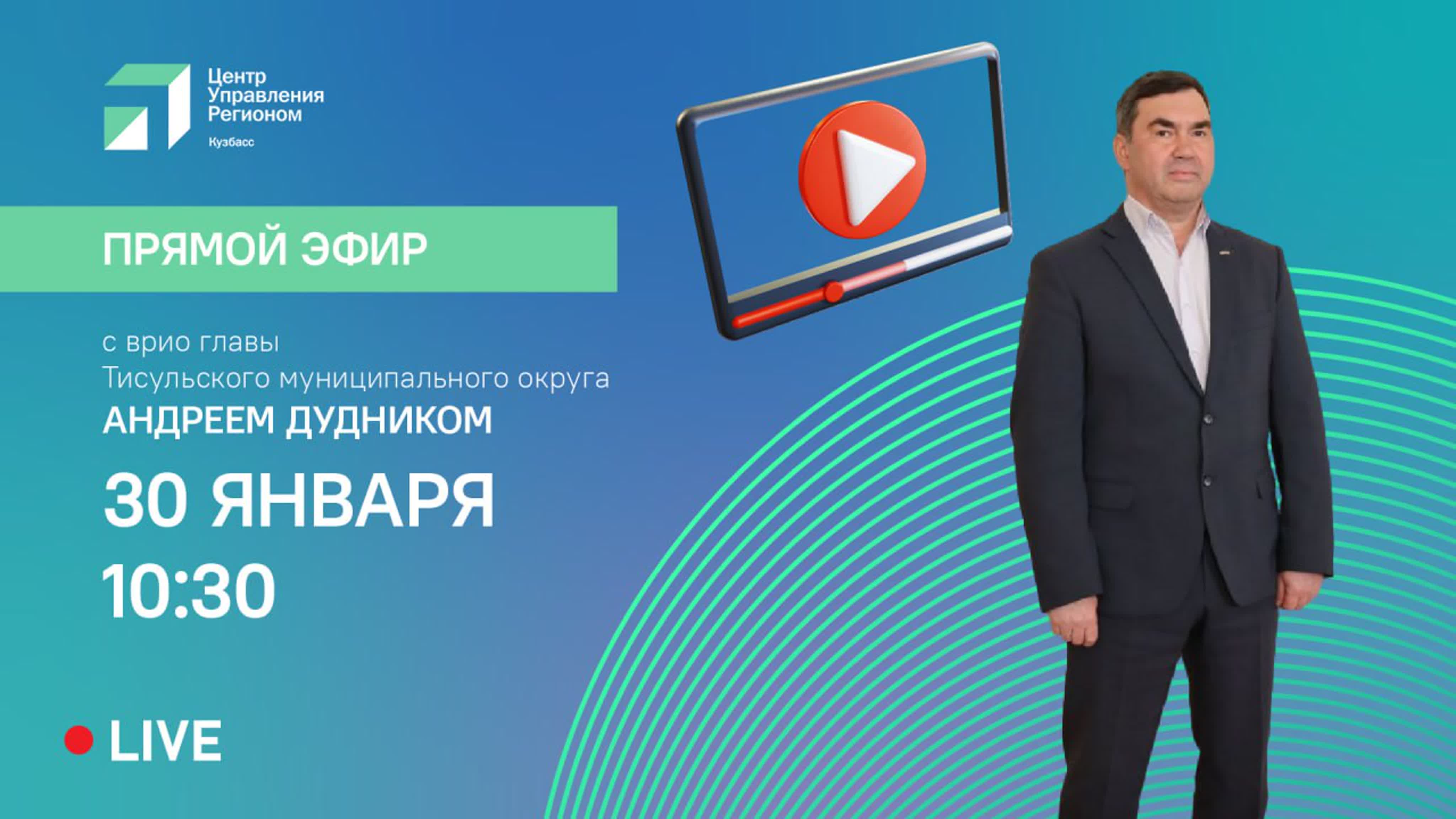 Ведущую погоды трахнули в прямом эфире смотреть порно онлайн или скачать