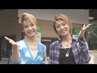 Takarazuka precious star #1「蓮城まこと・壱城あずさ」