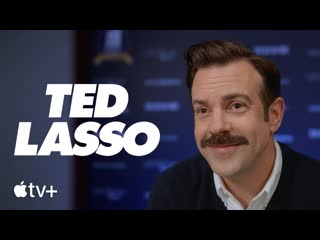 Ted lasso | season 2 trailer