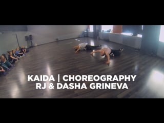 Kaida | rj & dasha grineva | girl's day 2