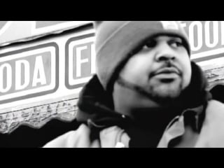 Joell ortiz hip hop