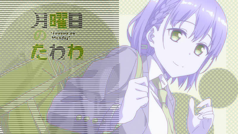 Tawawa on monday immoral porn of position of power