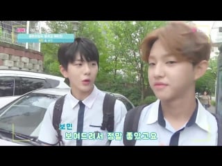 [170907] golden porn @ going to school making video