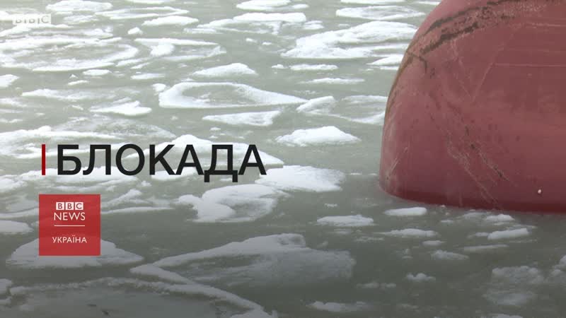 Як живе порт тиша в маріупольському порту