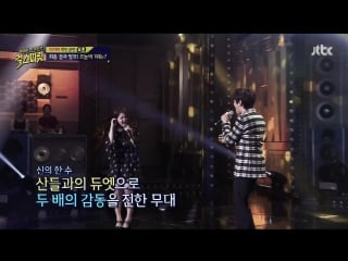 · show|cut · 160913 · oh my girl (seunghee) · jtbc "girl spirit" ep 9 ·