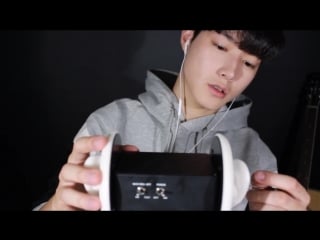 【eng sub】korean asmr｜tingling ear cleaning asmr｜male asmr｜3dio mic