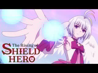 Восхождение героя щита 17 | фитория vs фило