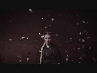 Ic3peak грустная сука sad bitch