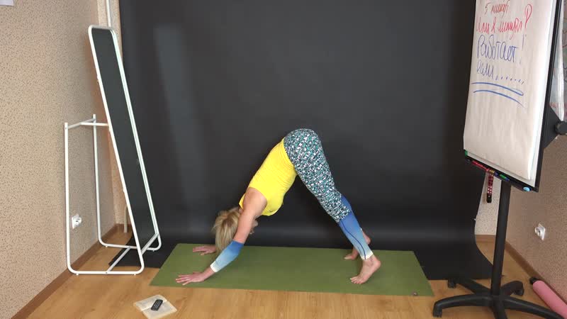 Sls сурья намаскар от дыхания до положения ног и рук очень подробное разучивание