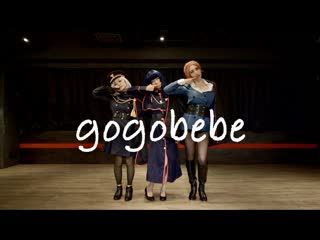 ~【ヒプマイ】gogobebe【踊ってみた】 niconico video sm39155767