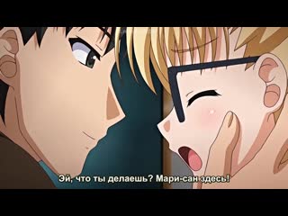 Oni chichi bacation ep 1 hentai anime porn яой юри хентаю молодые косплей sex секс аниме hot