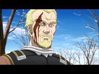 Vinland saga