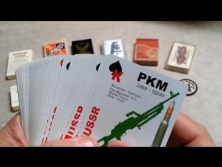 Ak47 identification playing cards