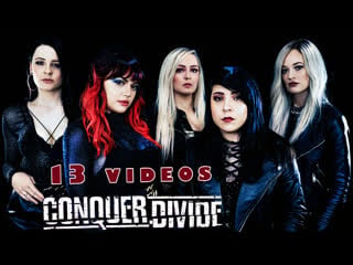 Conquer divide 13 videos