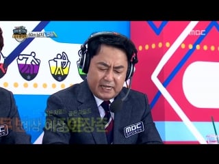 [video] 180926 special chuseok isac 2018 (cut 2)