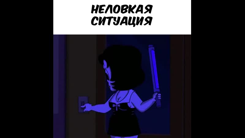 Ультрафиолет porn video – Мультреалити ультрафиолет
