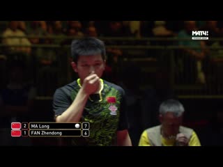 13 msf ma long chn fan zhendong chn