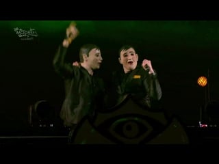 Gunz for hire live @ coone and the gang, tomorrowland 2018