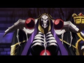 [anidub] overlord / владыка / повелитель [2 серия] [adstudio]