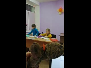 Vid 20201207 191854 mp4