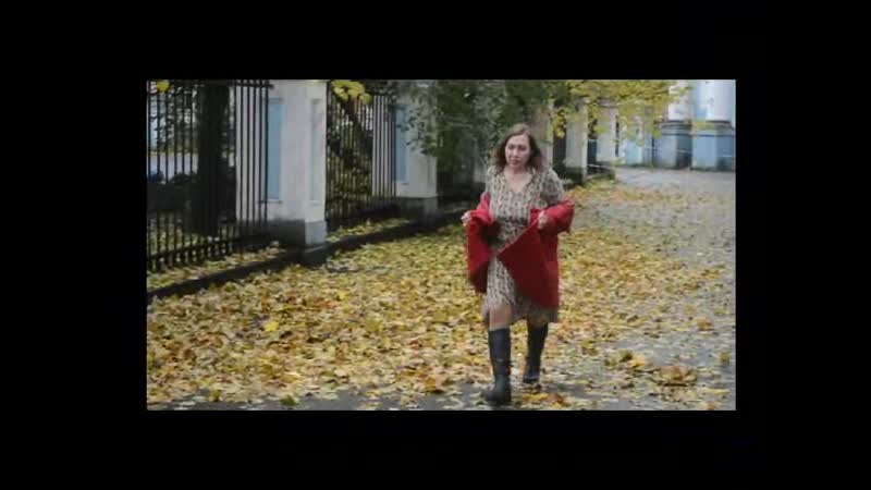 #вильямшнобель(2019) осени серость