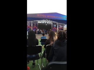 Mct | my city taldykorgan live