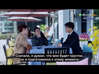 (fsg 1gk) 38/44 лето лисы (русс саб) the fox's summer fox fall in love (rus sub)
