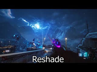 The difference reshade makes