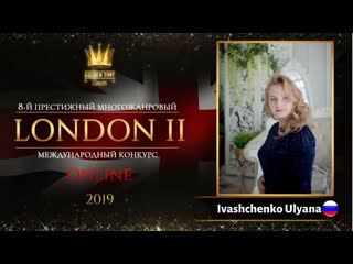 Gtlo 0501 0051 иващенко ульяна/ivashchenko ulyana golden time online london 2019