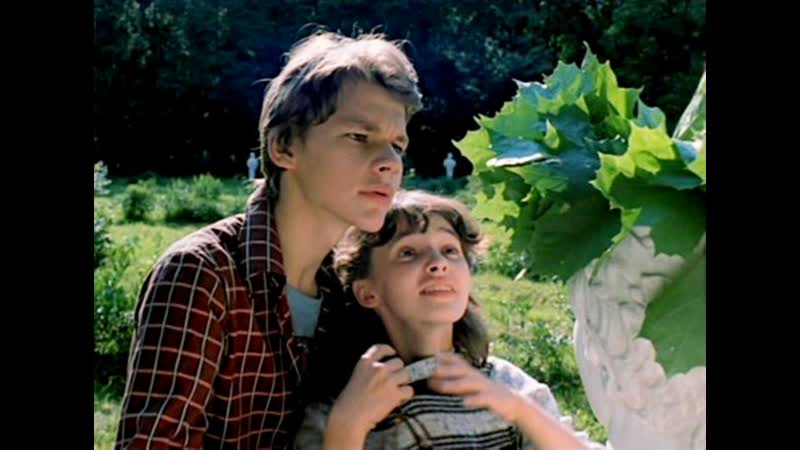 Вам и не снилось (1980) hd 1080