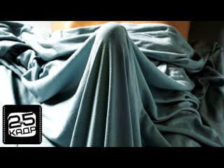 ✅ hypnosis 25 гипноз 25 кадр мужская сила male strength sexuality potency 100% erection сублиминал