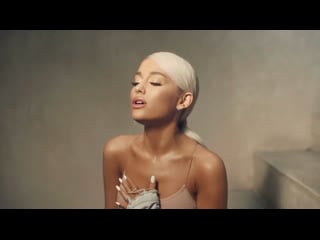 Визуализация sweetener паблик sunshine ariana