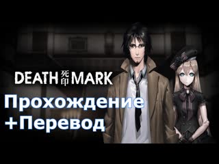 Porn mark заставочка