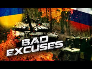 Rainy weather and bad excuses from ukrainian military