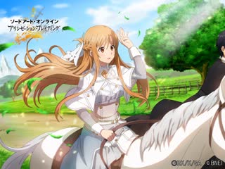 Asuna yuuki incarnate animation sword art online alicization rising steel