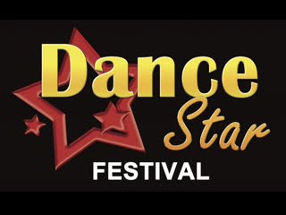 Диана остроухова dance star festival 17 7 декабря 2019г