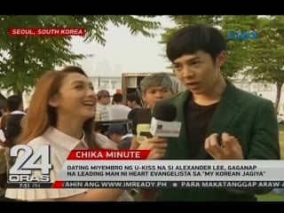 Alexander lee eusebio 24 oras "my korean jagiya" interview