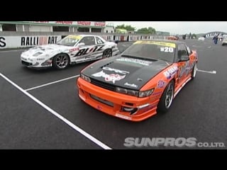 D1sl 2007 rd 3 at sportsland sugo 5