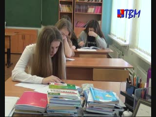 Две школьницы из мончегорска стали финалистками xiv всероссийской олимпиады по финансовой грамотности