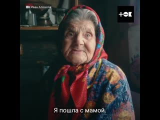 95 летняя бабушка сама отремонтировала дорогу вместо местных властей