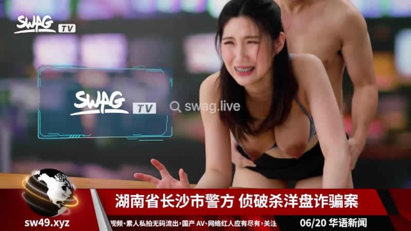 News anchor got fucked while broadcasting [порно, анал, минет, секс, porno]