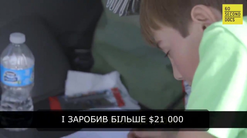 Почати свою справу