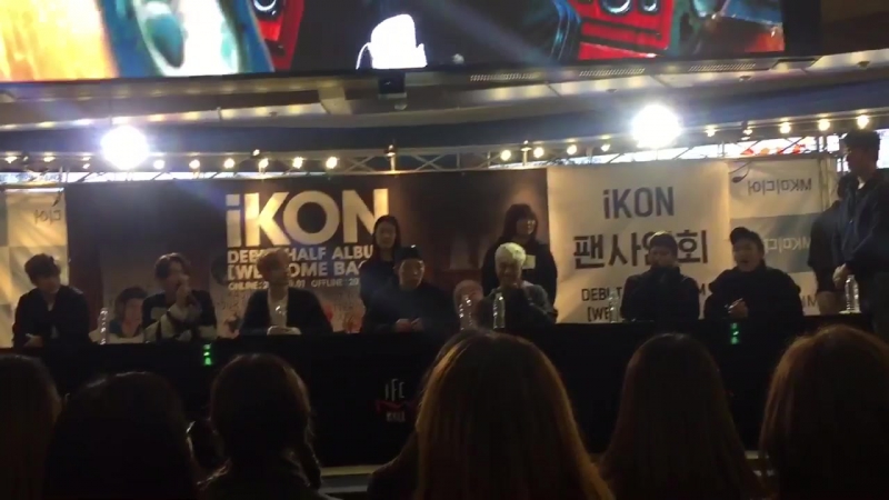 Hanbin no nooooo