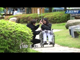 【hd/official】《the king•eternal monarch》 ep15 behind & ng scene