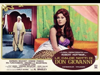 Le calde notti di don giovanni (1971)