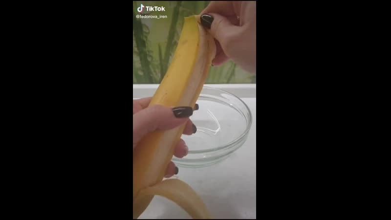 Конвертики с бананом и вишней