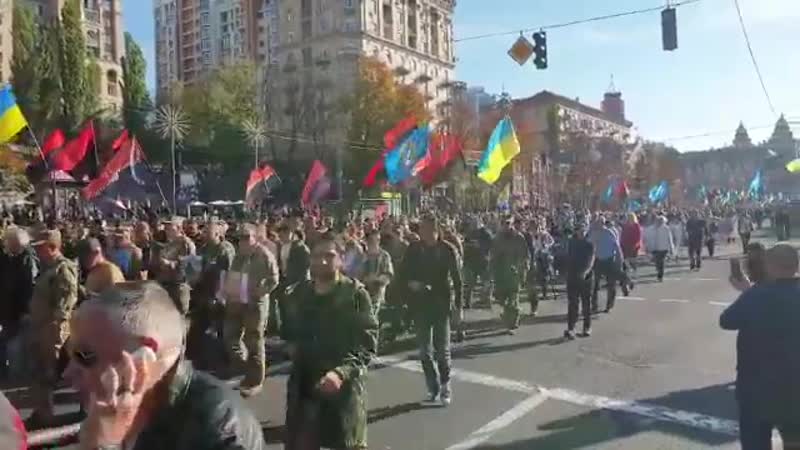 #київ марш свободи