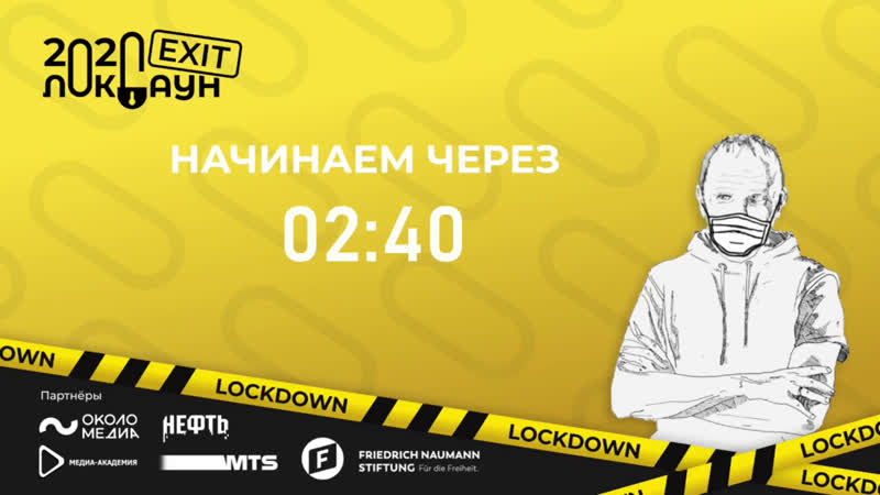 | продолжаем жарить