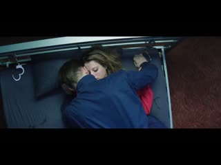 Похищая стеллу \ kidnapping stella stockholm syndrome