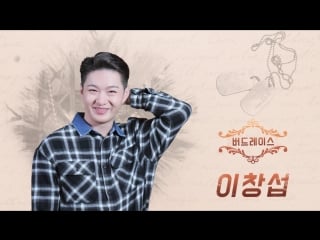 [teaser] 23 04 2018 чансоб @ dogfight